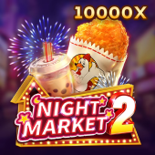 Night Market 2 No deposit bonus slot